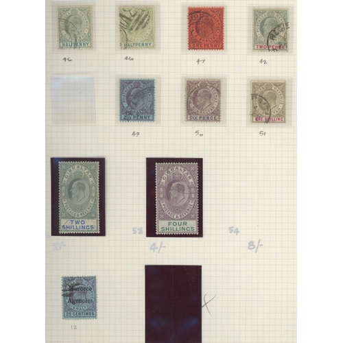 690 - KEVII FINE USED COLLECTION ON ALBUM LEAVES: Includes 1903 wmk. CA set to 4/- SG 46/53 (£585), 1904-0... 