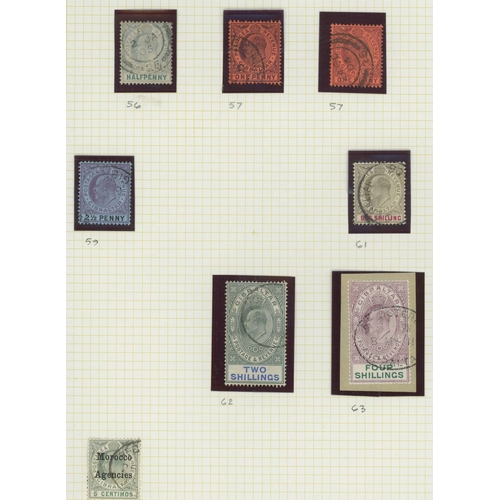 690 - KEVII FINE USED COLLECTION ON ALBUM LEAVES: Includes 1903 wmk. CA set to 4/- SG 46/53 (£585), 1904-0... 