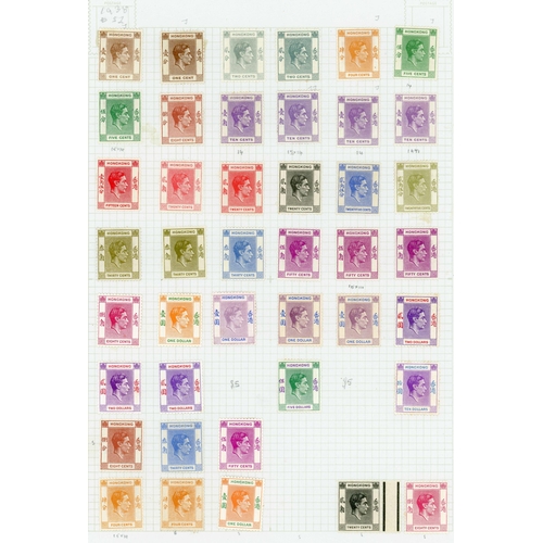 736 - KGVI 1938-52 MINT & USED COLLECTION ON ALBUM LEAVES: Mint selection with all values except $5 lilac ... 