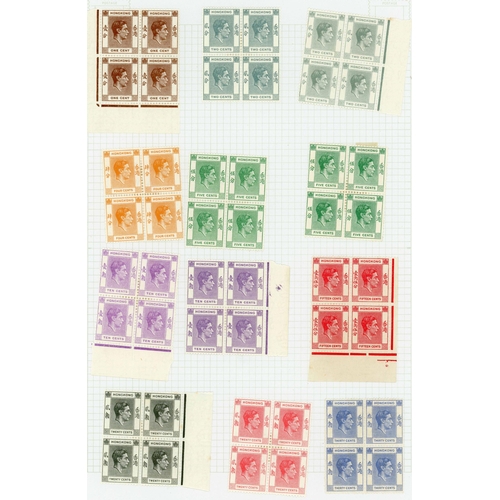 736 - KGVI 1938-52 MINT & USED COLLECTION ON ALBUM LEAVES: Mint selection with all values except $5 lilac ... 