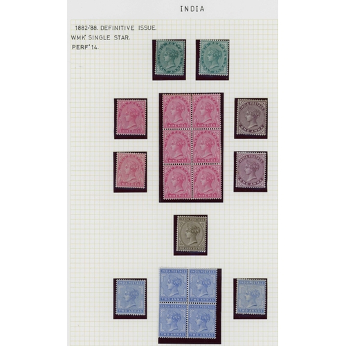 821 - 1854-1930 MINT AND USED SELECTION WITH SOME ON LEAVES inc. mint 1854 1/2a, 1860 6p block of four, 18... 