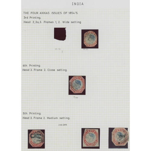 825 - 1854 4a USED GROUP with 1st printing, two cut square examples, one creased. 2nd printing three cut s... 