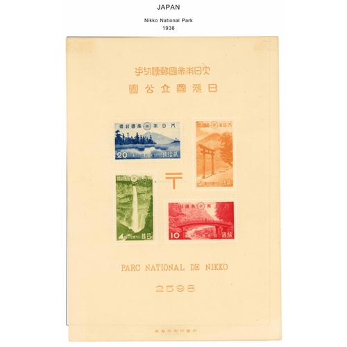 863 - ** THREE STOCK BOOKS of early to modern, mostly used material. Good range of 1940s minisheets as wel... 