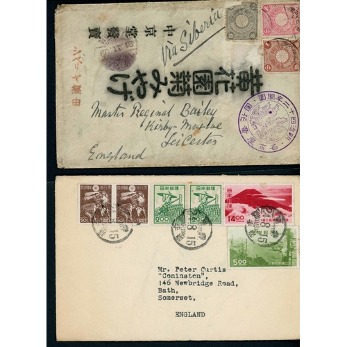 866 - EARLY TO MID-20thC. STAMPS, CARDS & COVERS: Group which includes mint & used stamps on stock page, s... 