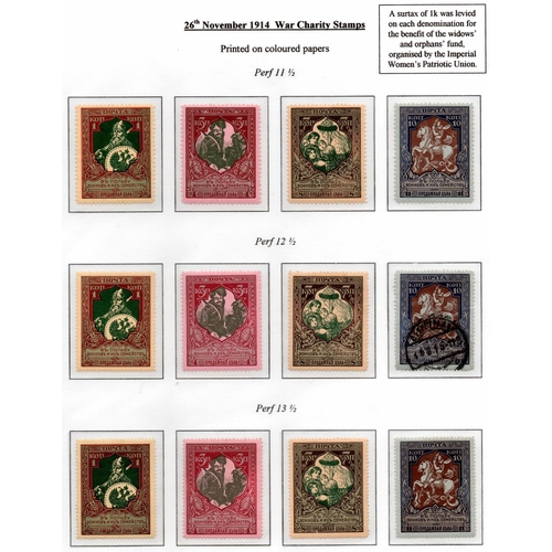 989 - 1858-1928 MINT & USED COLLECTION: Large binder with attractively presented collection on display pag... 