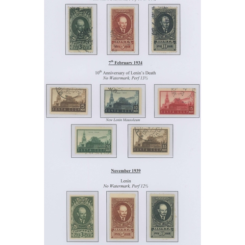 993 - 1929-40 MINT & USED COLLECTION: Large binder with a mint & used collection, attractively presented o... 