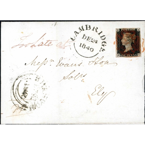 Lot 2037      