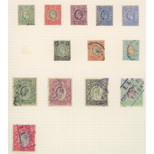 467 - KEVII MINT & USED EAST AFRICA & UGANDA COLLECTION ON ALBUM LEAVES: Includes 1903-04 mint range ½a to... 