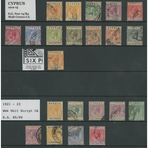 539 - KGV FINE USED COLLECTION ON TWO STOCK SHEETS: Includes 1912-15 defins. to 18p SG 74/83 with addition... 