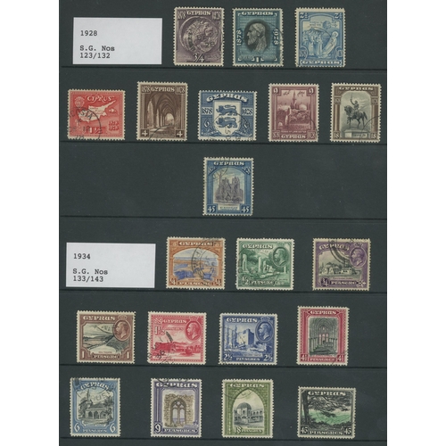 539 - KGV FINE USED COLLECTION ON TWO STOCK SHEETS: Includes 1912-15 defins. to 18p SG 74/83 with addition... 