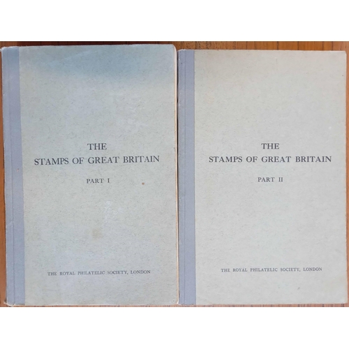 370 - STAMPS: A small set of books inc. 'The British Postage Stamp of the 19th Century' by Lowe, 'Penny Bl... 