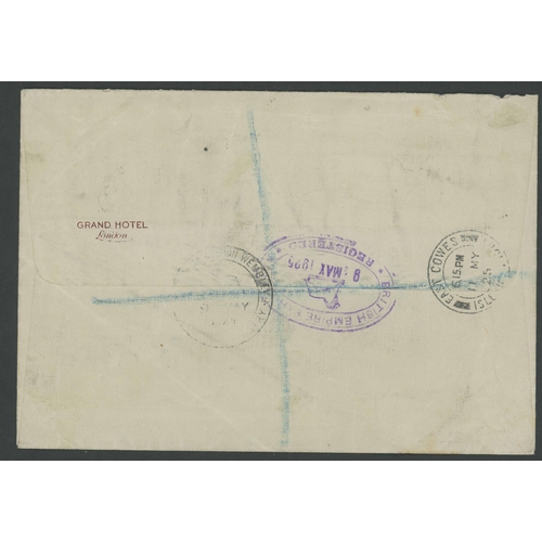 1451 - RARE REGISTERED PALACE OF ENGINEERING 1925 1st DAY COVER: 9 May 1925 env. to Osborne, I.O.W. franked... 