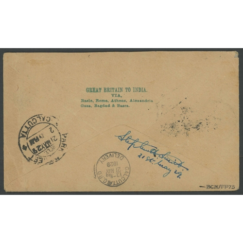 1460 - KGV 1929 PUC FDC AIR MAIL TO INDIA: 10 May 1929 cover from London to Calcutta. Franked with the set ... 