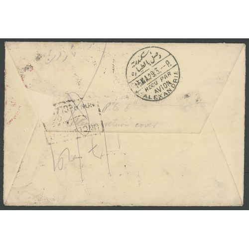 1464 - KGV 1929 PUC FDC TO EGYPT, UNCLAIMED & RETURNED: Air Mail cover Edinburgh to Alexandria bearing the ... 