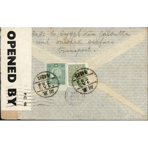 154 - GB WWII & LATER MAIL; Eclectic mix in small carton with 1944 censored airmail env. to London franked... 