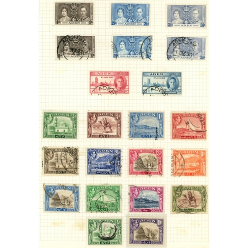 203 - 1937-1963 MINT & USED COLLECTION: Album leaves with 1937 Dhows used range ½a - 5r (bright aniline pu... 