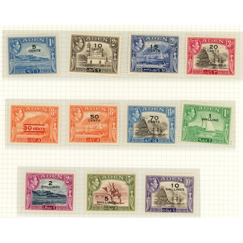 203 - 1937-1963 MINT & USED COLLECTION: Album leaves with 1937 Dhows used range ½a - 5r (bright aniline pu... 