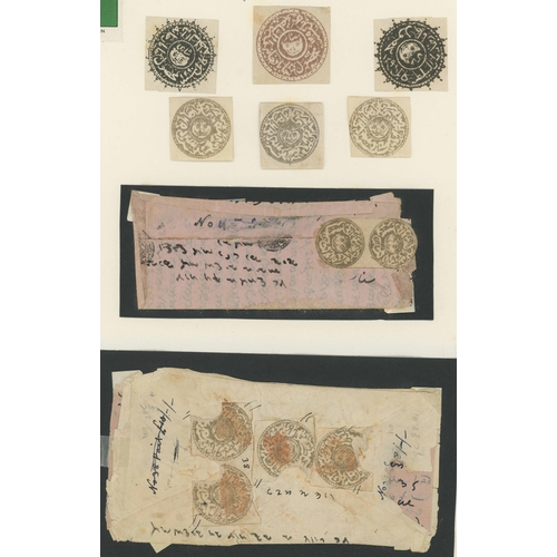 204 - EARLY STAMP & COVER COLLECTION: On album leaves. Inc. a range of early 'Tiger Head' types unused (6)... 