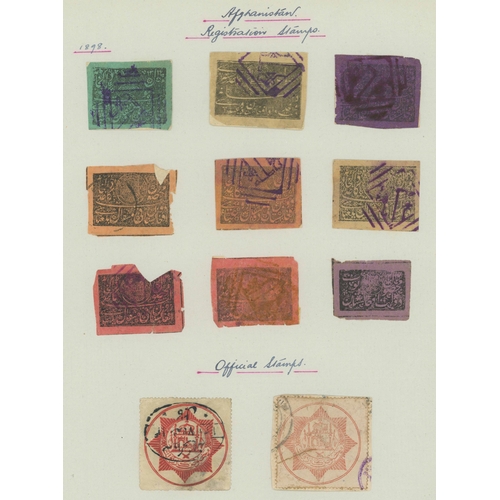 204 - EARLY STAMP & COVER COLLECTION: On album leaves. Inc. a range of early 'Tiger Head' types unused (6)... 