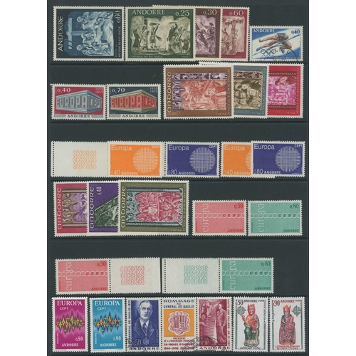 205 - MODERN MINT COLLECTION ON STOCK SHEETS: Selection of mostly unmounted mint French & Spanish issues 1... 