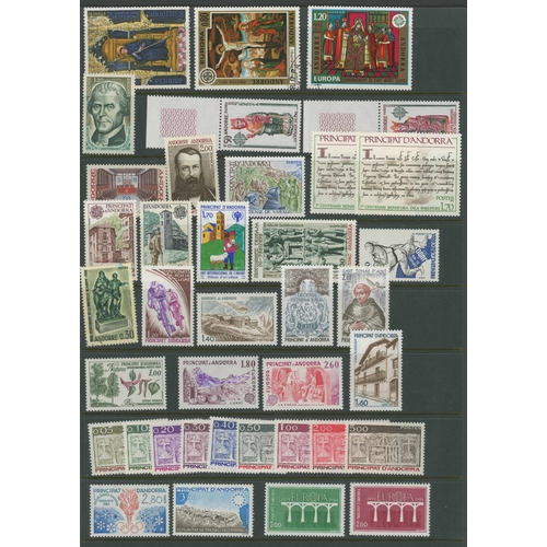 205 - MODERN MINT COLLECTION ON STOCK SHEETS: Selection of mostly unmounted mint French & Spanish issues 1... 