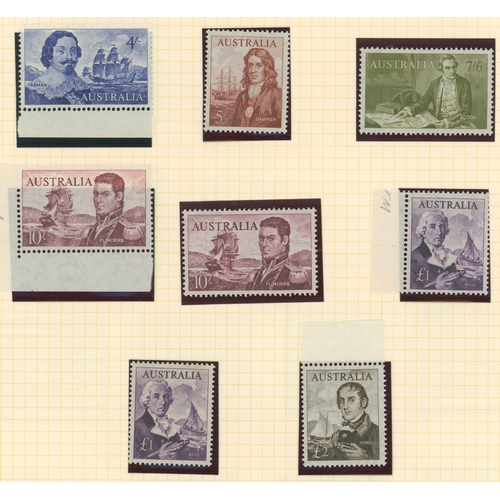 244 - 1913-1970 MINT & USED COLLECTION: SG 