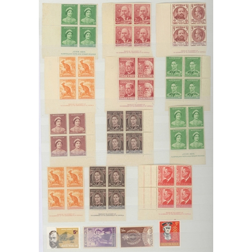 246 - KGVI/QEII MINT COLLECTION: Stock book with the exclusively mint collection/accumulation of KGVI-QEII... 