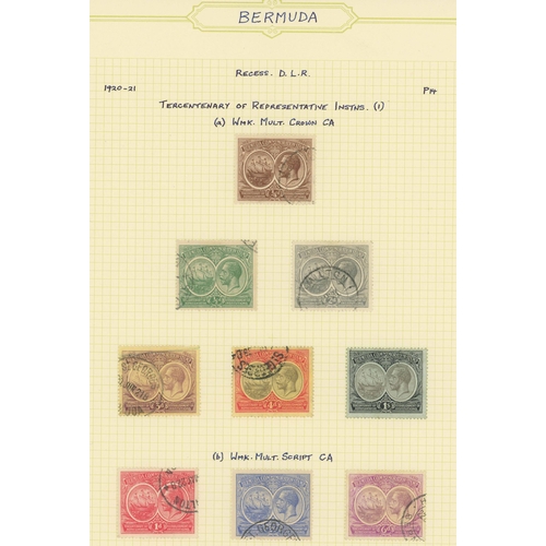 284 - 1865-1992 FINE MOSTLY USED COLLECTION: SG 