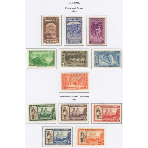 286 - 1867 TO MODERN MINT & USED COLLECTION: Album with a comprehensive range of mint & used issues on pri... 