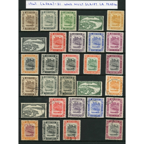 293 - 1895-1981 MINT AND USED COLLECTION inc. mint 1895 1/2c, 3c, 5c & 10c. 1908 1c to 50c, 1924 values to... 