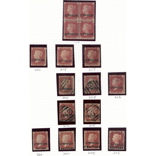 371 - 1880-81 OVERPRINTS ON GB 1d REDS INC. UNLISTED PLATE - on a page, mint 1880 plate 218 block of four ... 