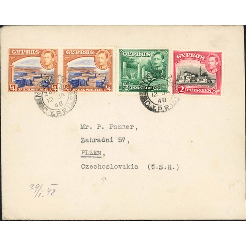 372 - 20th CENTURY MAIL GROUP; Range with 1909/13 KEVII 5pa or 10pa wrappers used locally, 1947 airmail en... 