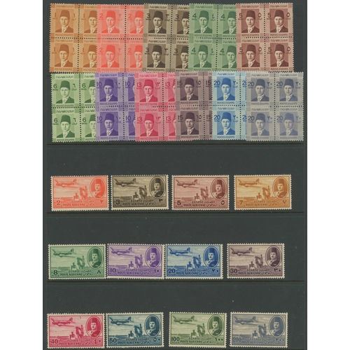 381 - EGYPT & PALESTINE - EARLY MINT COLLECTION IN STOCK BOOK: Includes useful 1920s/30s sets, e.g. 1925 G... 