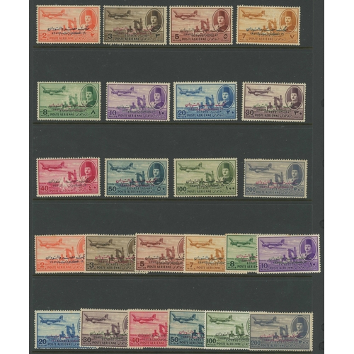 381 - EGYPT & PALESTINE - EARLY MINT COLLECTION IN STOCK BOOK: Includes useful 1920s/30s sets, e.g. 1925 G... 