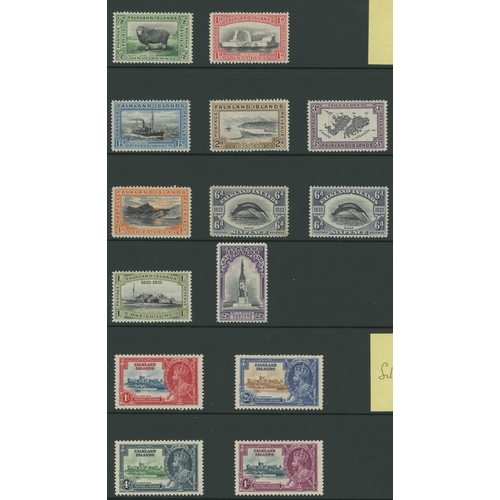 383 - QV TO QEII MINT COLLECTION ON HAGNER SHEETS: Binder housing an almost exclusively mint collection. I... 