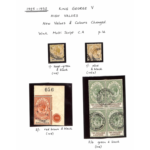 436 - KGV-QEII FINE USED COLLECTION ON ALBUM LEAVES: Range inc. KGV 1912-24 values to 1/-, noting block of... 