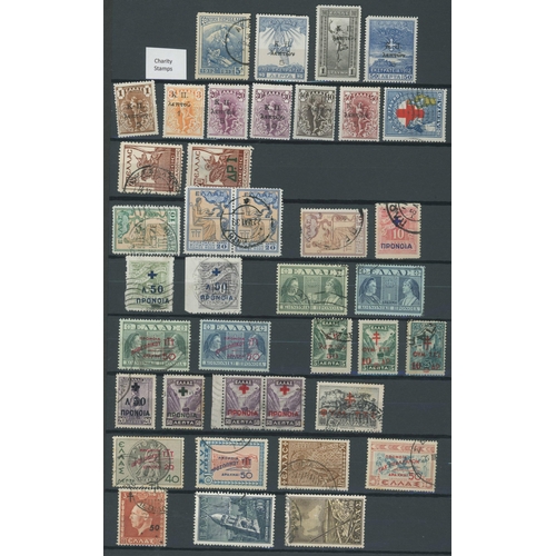 439 - 1861-1966 MINT & USED COLLECTION: Large stock book with the collection of basic issues, earlier issu... 