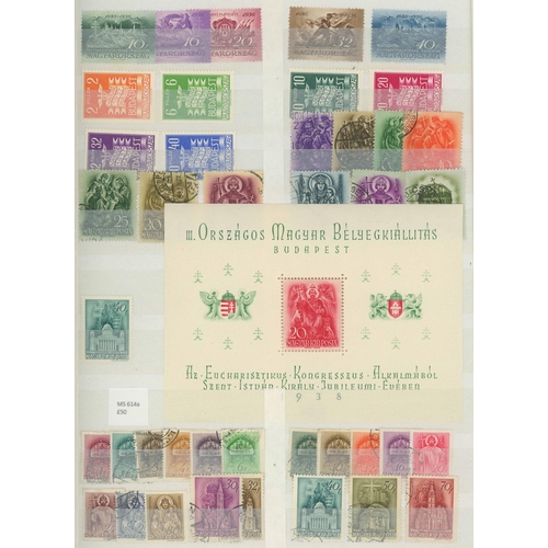 460 - 1871-1996 MINT & USED COLLECTION: Large stock book with predominantly fine used accumulation. No app... 