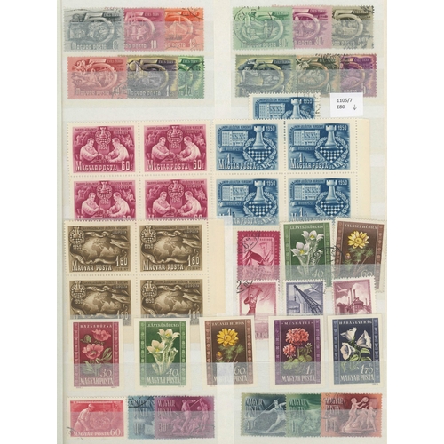 460 - 1871-1996 MINT & USED COLLECTION: Large stock book with predominantly fine used accumulation. No app... 