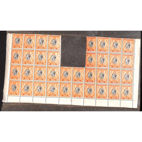 513 - KGV 1935-37 LOW VALUES IN COMPLETE UNMOUNTED MINT SHEETS/LARGE MULTIPLES: Group includes 1d black & ... 