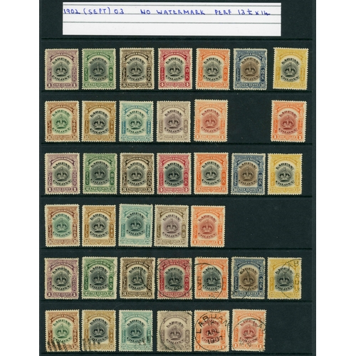 517 - 1879-1903 MINT AND USED GROUP inc. mint 1879-93 2c to 40c, 1894-1901 values to 24c, 1902-03 1c to $1... 