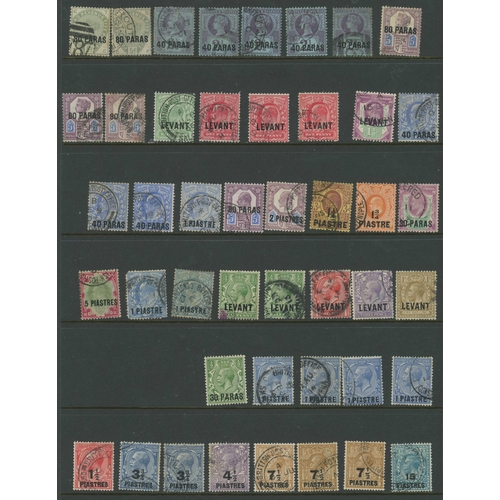 518 - USED COLLECTION ON DISPLAY PAGES: A representative collection of British POs in Levant plus mail whi... 