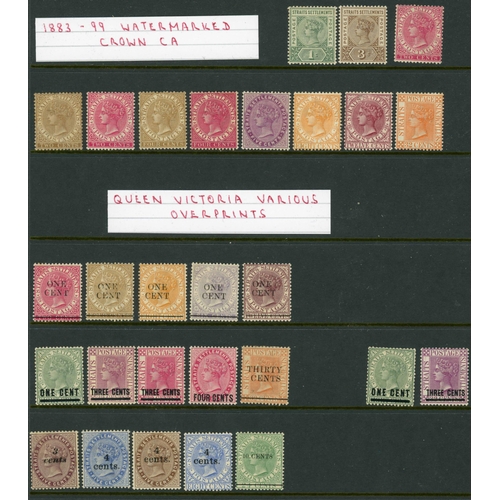 523 - 1867-1900 Q.V. MINT AND USED COLLECTION inc mint 1883-99 values to 32c, and various overprint/surcha... 