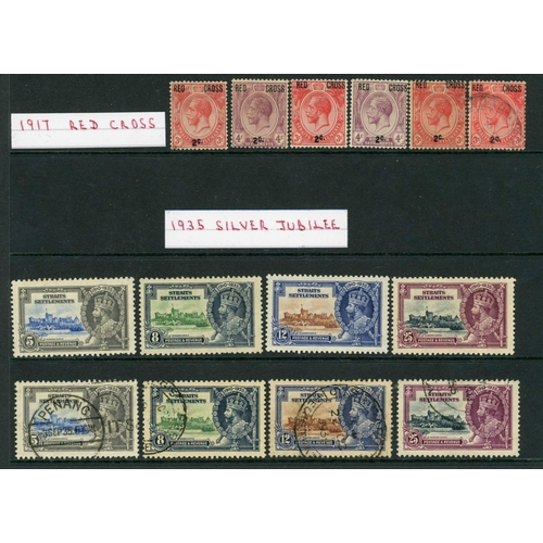 526 - 1912-35 KGV MINT AND USED SELECTION inc. mint 1912-23 1c, 3c to 10c, 21c to 45c & 50c 1921-33 1c to ... 