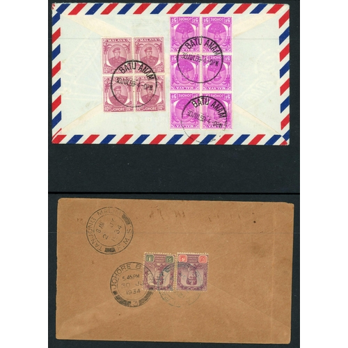 529 - 1884-1965 MAINLY USED COLLECTION inc. 1884 surcharges (6), 1891 1c to $1, 1896 Coronation 1c to 6c, ... 