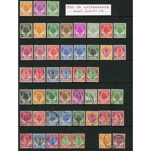 530 - 1912-1965 MINT AND USED COLLECTION inc. mint 1912 1c to 8c, 20c, 30c, 40c & $2. 1919 $1 on $3, 1921-... 