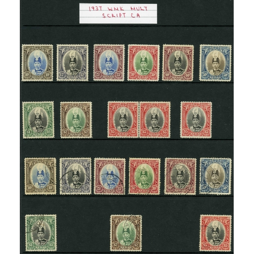 530 - 1912-1965 MINT AND USED COLLECTION inc. mint 1912 1c to 8c, 20c, 30c, 40c & $2. 1919 $1 on $3, 1921-... 