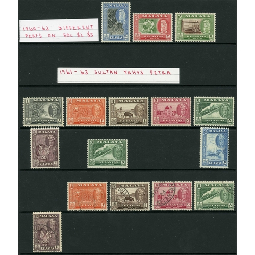 531 - 1911-2009 MINT AND USED SELECTION inc. mint 1911-15 8c, 10c & $25, 1928-35 $1, 1937-40 1c to 50c, 19... 