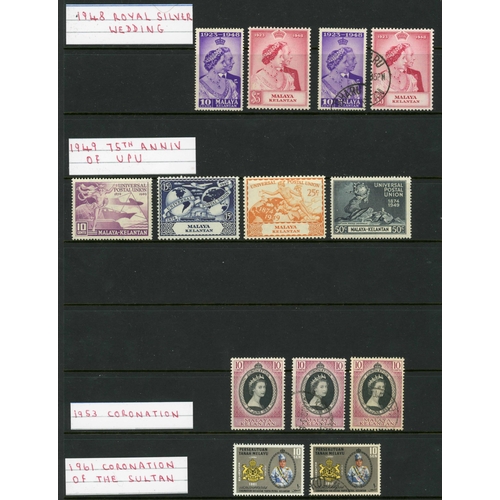 531 - 1911-2009 MINT AND USED SELECTION inc. mint 1911-15 8c, 10c & $25, 1928-35 $1, 1937-40 1c to 50c, 19... 