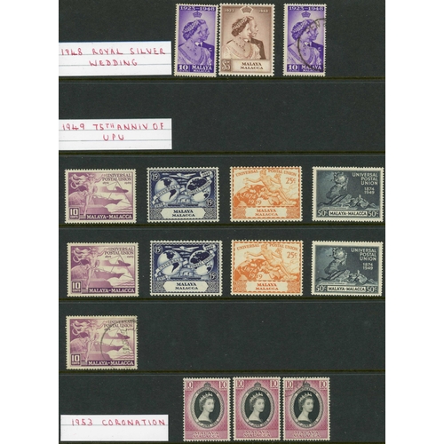 532 - 1948-2009 MINT AND USED COLLECTION inc. mint 1949-52 values to $5, 1948 RSW and 1949 UPU sets, 1954-... 